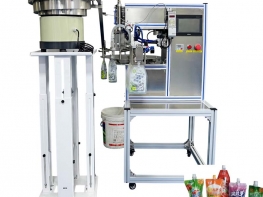 SFXZG451 Automatic Rotary Turntable Single Head Stand up Spout Pouch Bag Filling Capping Packaging Machine for Liquid Honey Juice Water Oil Soup Drinking Detergent