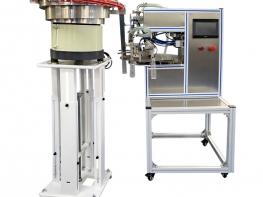 SANTFINE SFZPB451 Fully Automatic Desktop Bottle Filling and Capping Machine for Tomato Sauce Soybean Milk Laundry Detergent Liquid Products with Rotary Table